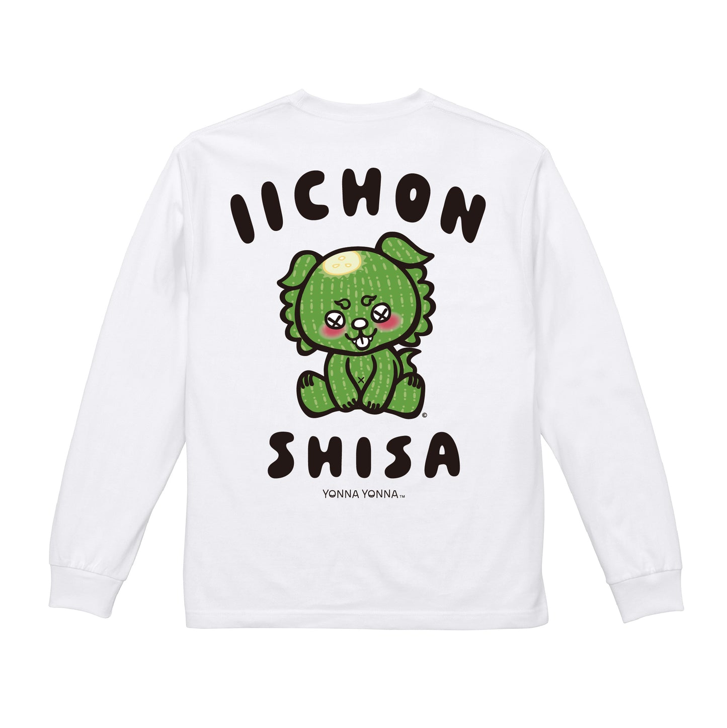 いーちょんシーサー ごーやん relaxロンT(長袖Tシャツ)