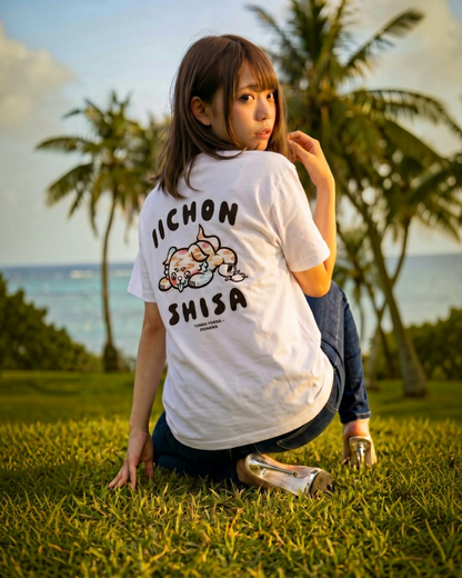 いーちょんシーサー 泥酔Tシャツ