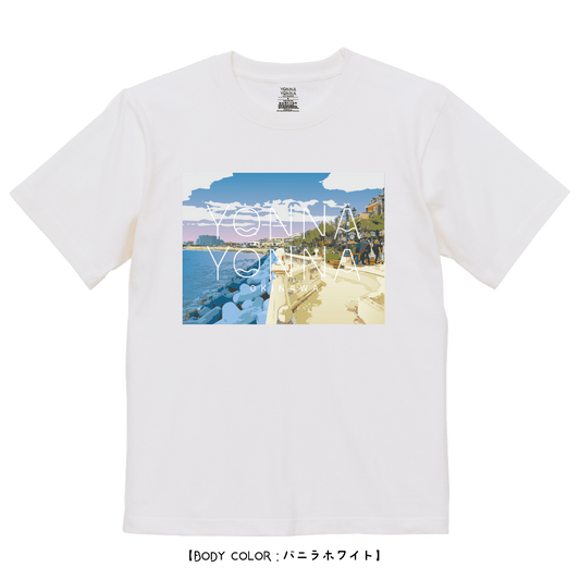 Yonna Yonna ブルーテトラポッド ホワイト