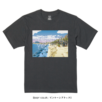 Yonna Yonna ブルーテトラポッド ビンテージブラック