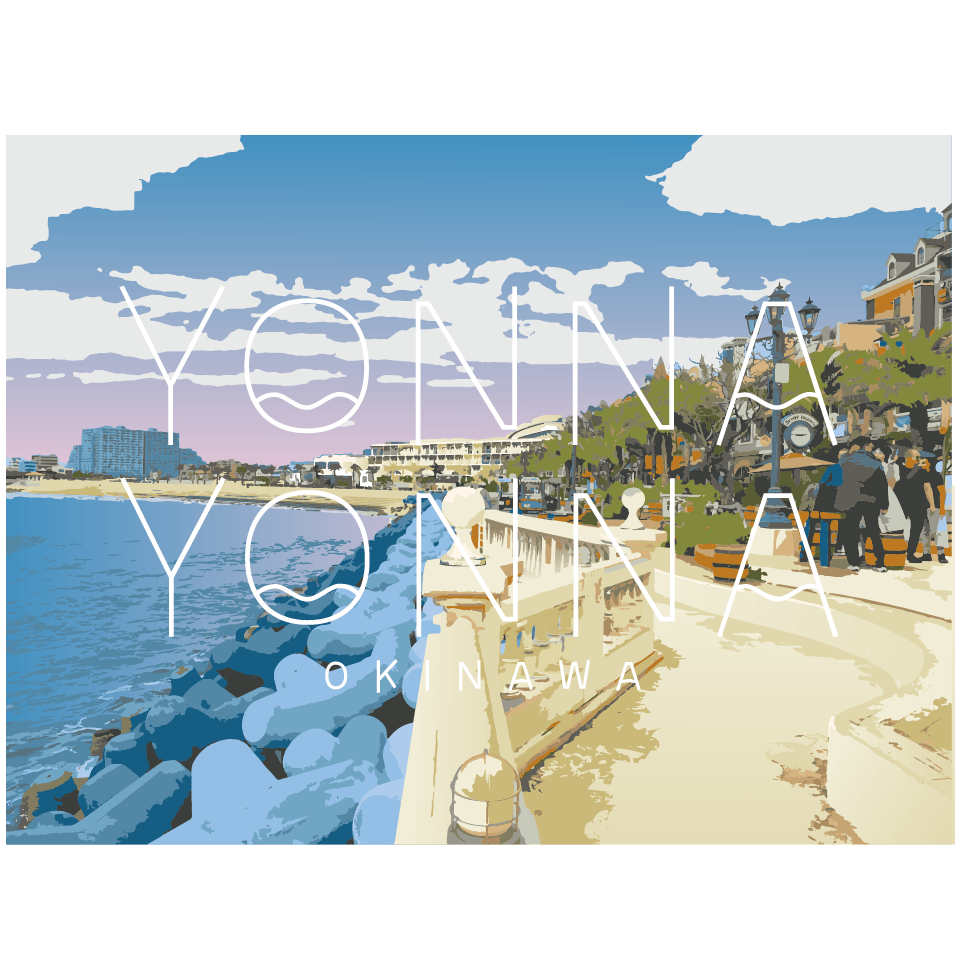 Yonna Yonna ブルーテトラポッド アート