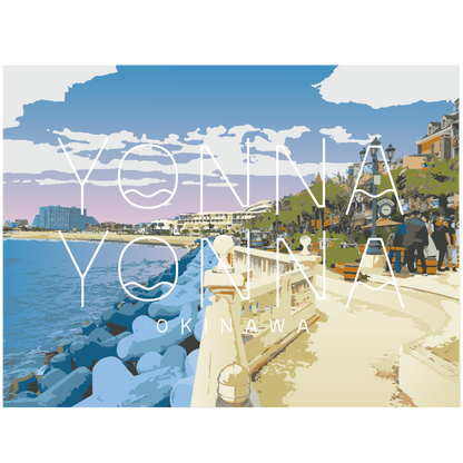 Yonna Yonna ブルーテトラポッド アート
