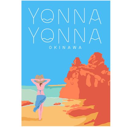 Yonna Yonna gorilla chop_vol.1 アート