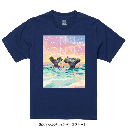 Yonna Yonna ハートロック ブルー 