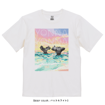 Yonna Yonna ハートロック ホワイト