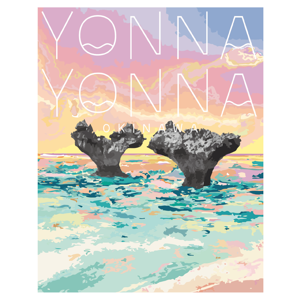 Yonna Yonna ハートロック アート