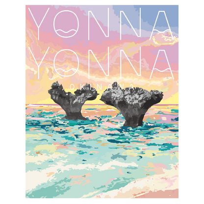 Yonna Yonna ハートロック アート
