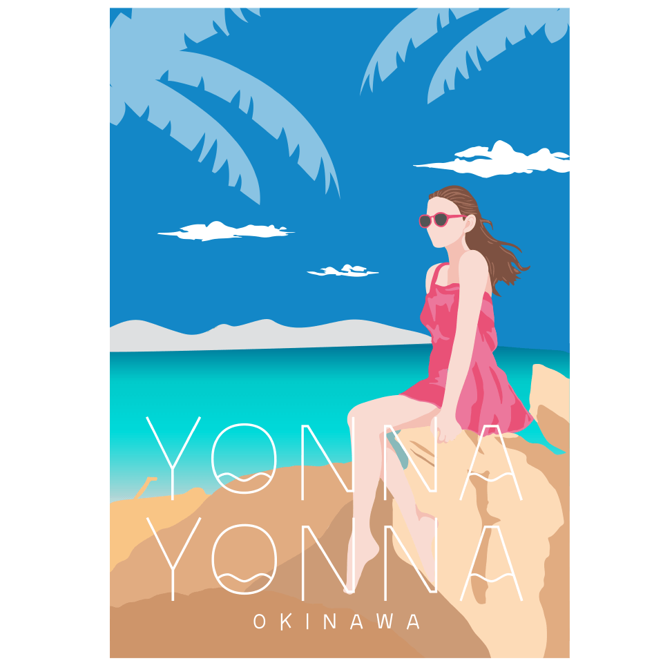Yonna Yonna KATSUUDAKE_vol.1 アート