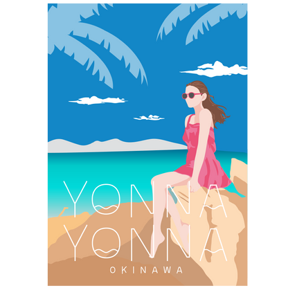 Yonna Yonna KATSUUDAKE_vol.1 アート