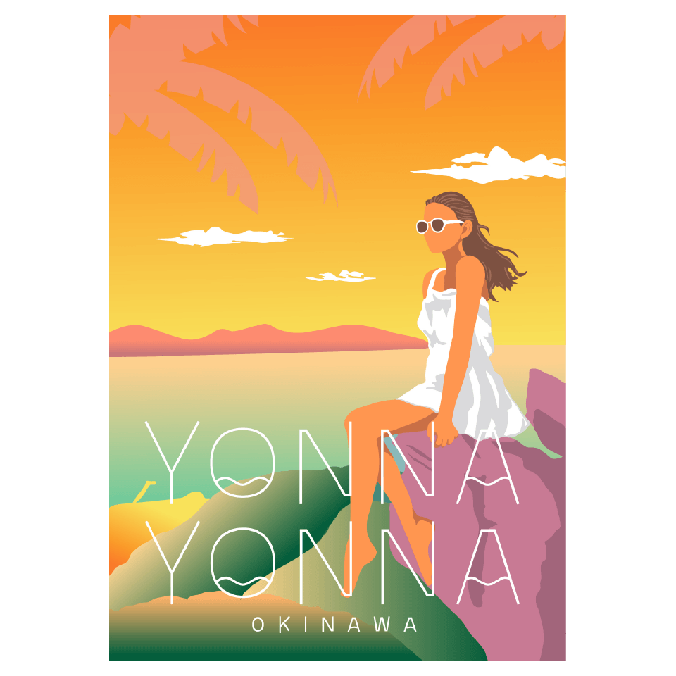 Yonna Yonna KATSUUDAKE_vol.2 アート