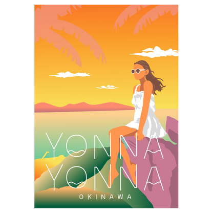 Yonna Yonna KATSUUDAKE_vol.2 アート