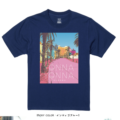 Yonna Yonna MIHAMA_street_vol.1 インディゴブルー