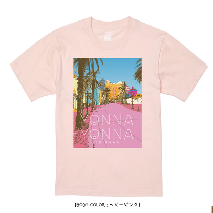 Yonna Yonna MIHAMA_street_vol.1 ベビーピンク