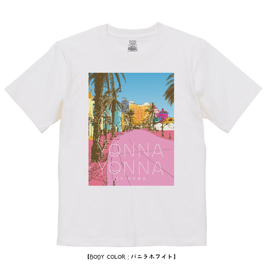Yonna Yonna MIHAMA_street_vol.1