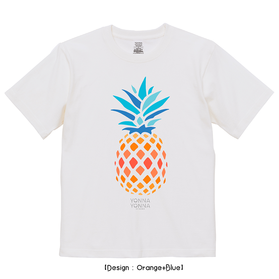 Yonna_Pine_vol.1 オレンジブルー ホワイト