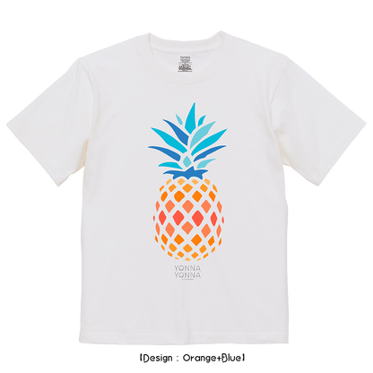Yonna_Pine_vol.1 オレンジブルー ホワイト