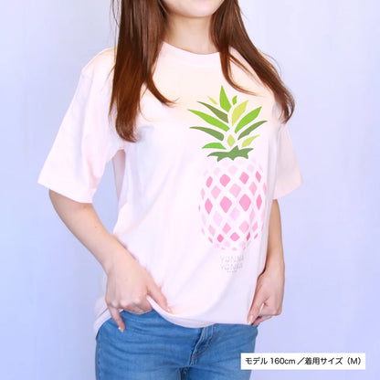 Yonna_Pine_vol.1 ピンク モデル