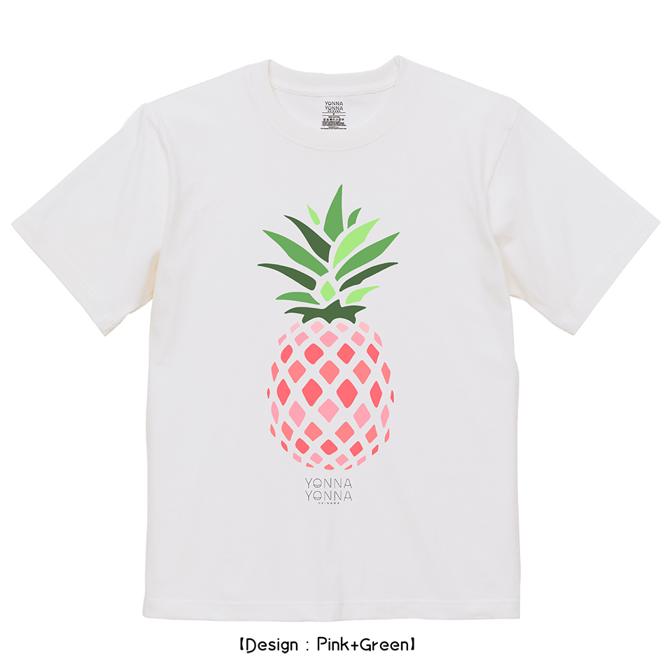 Yonna_Pine_vol.1 ピンクグリーン ホワイト