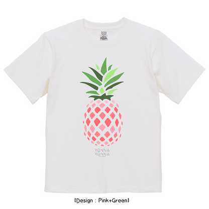 Yonna_Pine_vol.1 ピンクグリーン ホワイト