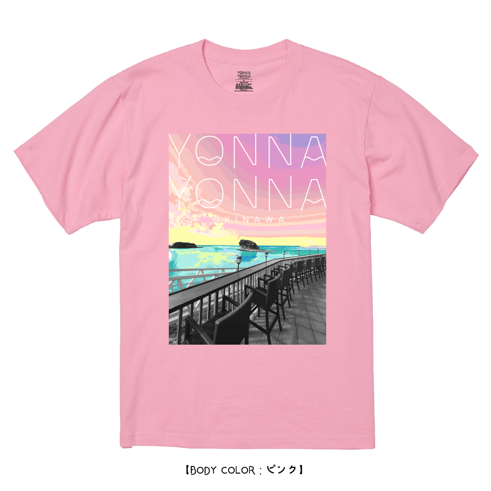 Yonna Yonna Sea side_vol.1 ピンク