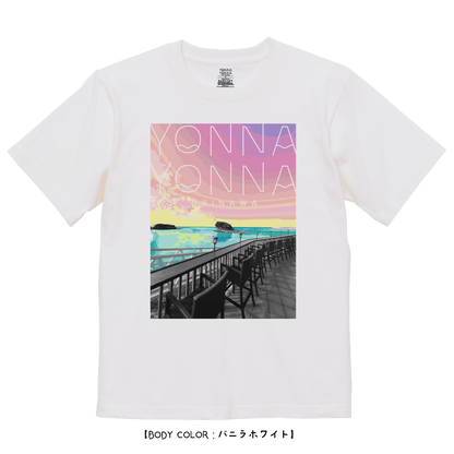 Yonna Yonna Sea side_vol.1 ホワイト