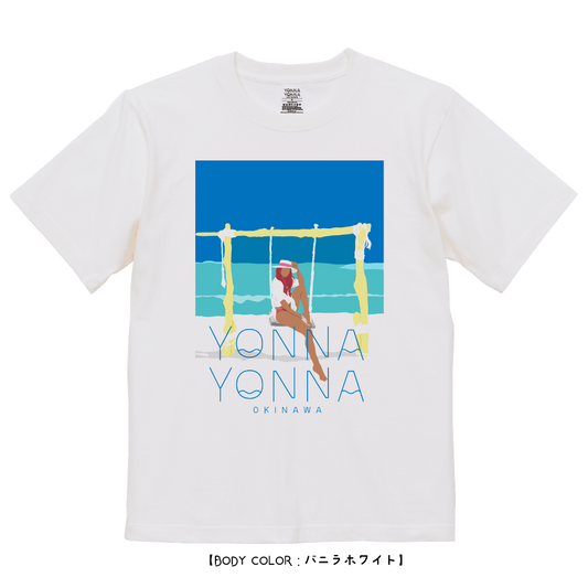 Yonna Yonna Sunsun Swing_vol.1 ホワイト