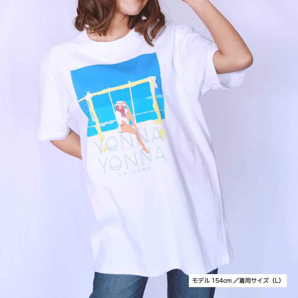 Yonna Yonna Sunsun Swing_vol.1 ホワイト モデル