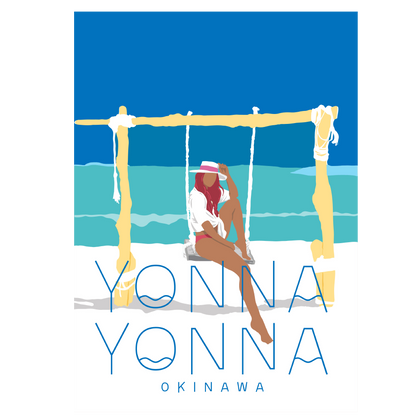 Yonna Yonna Sunsun Swing_vol.1 アート