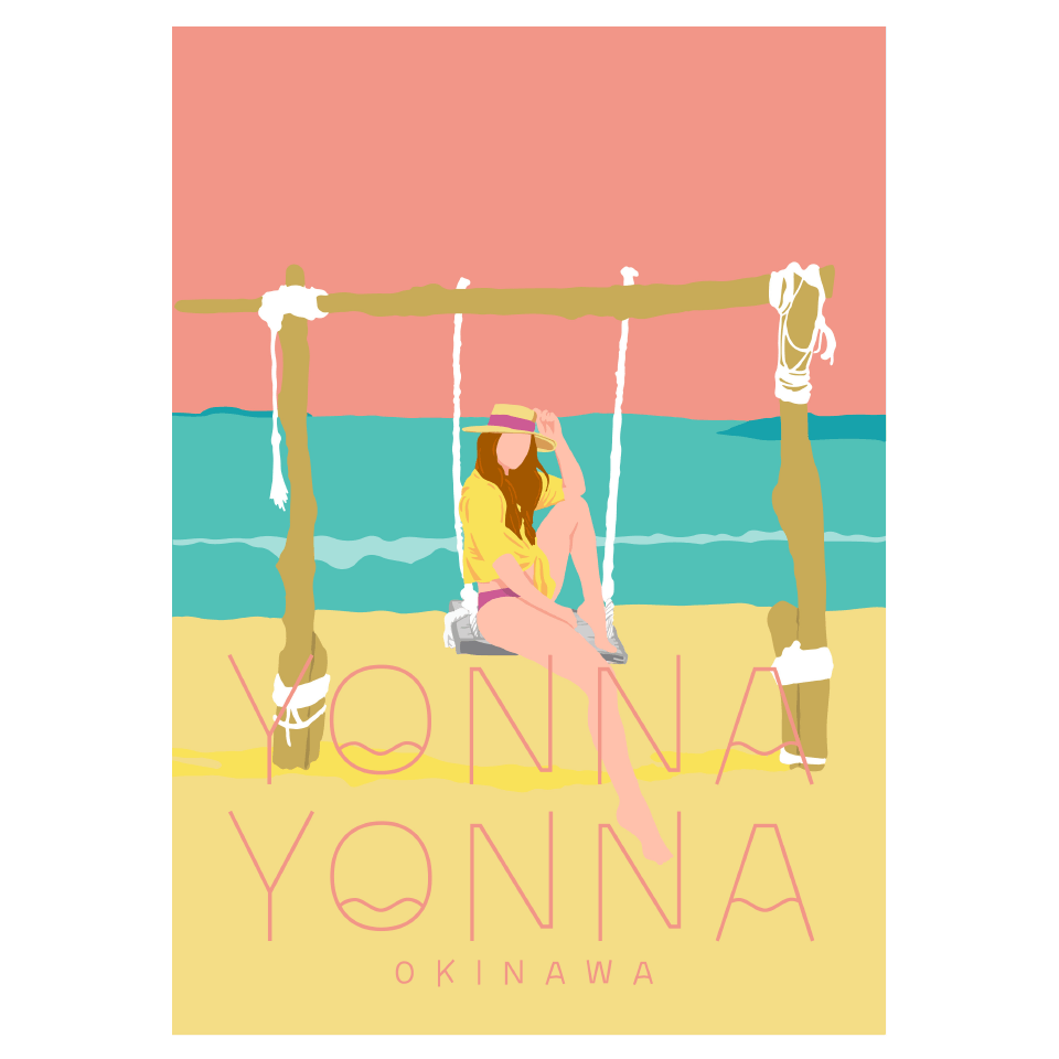 Yonna Yonna Sunsun Swing_vol.3 アート