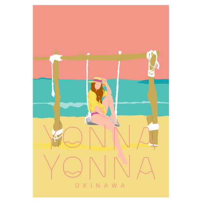 Yonna Yonna Sunsun Swing_vol.3 アート