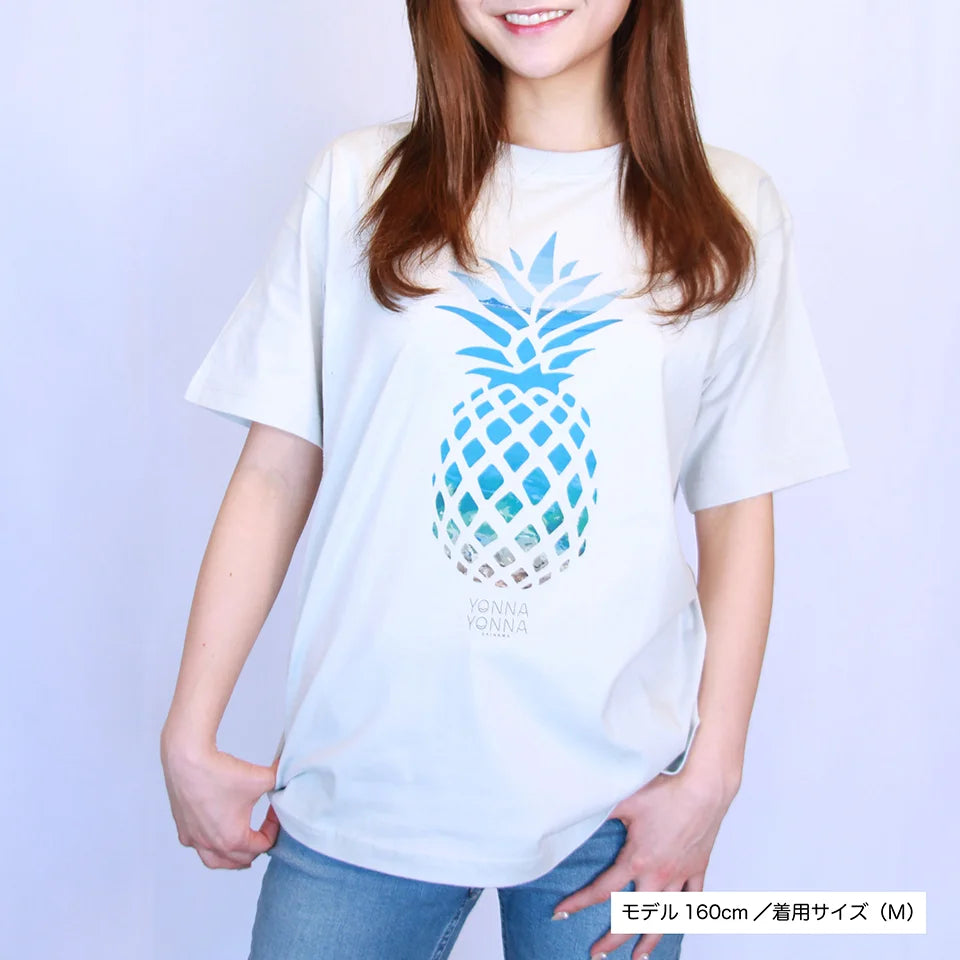 Yonna_Pine_vol.1 ブルー モデル