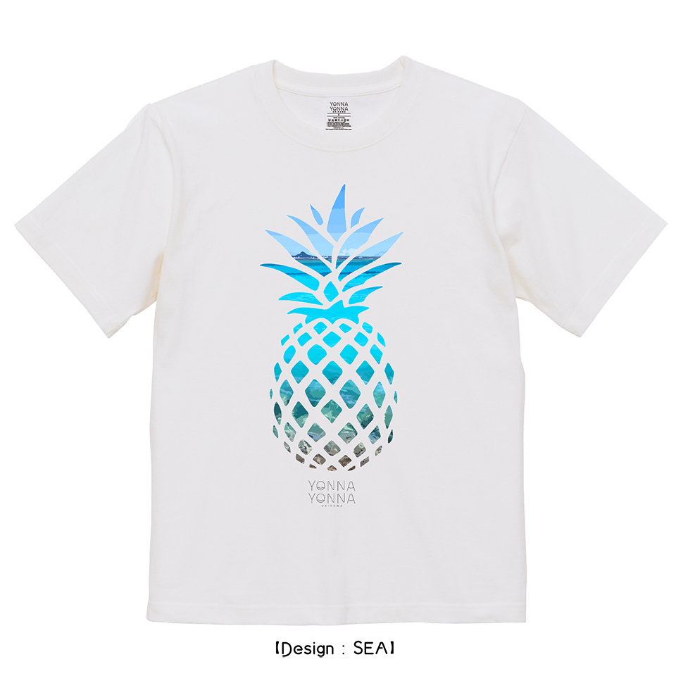 Yonna_Pine_vol.1 SEA ホワイト