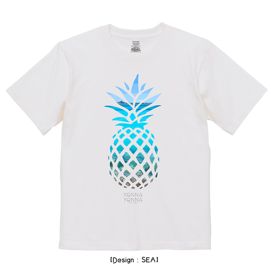Yonna_Pine_vol.1 SEA ホワイト