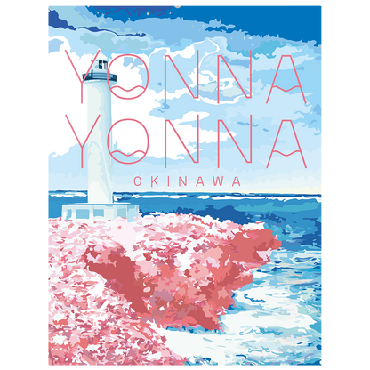 Yonna Yonna zanpa_lighthouse_vol.1 アート