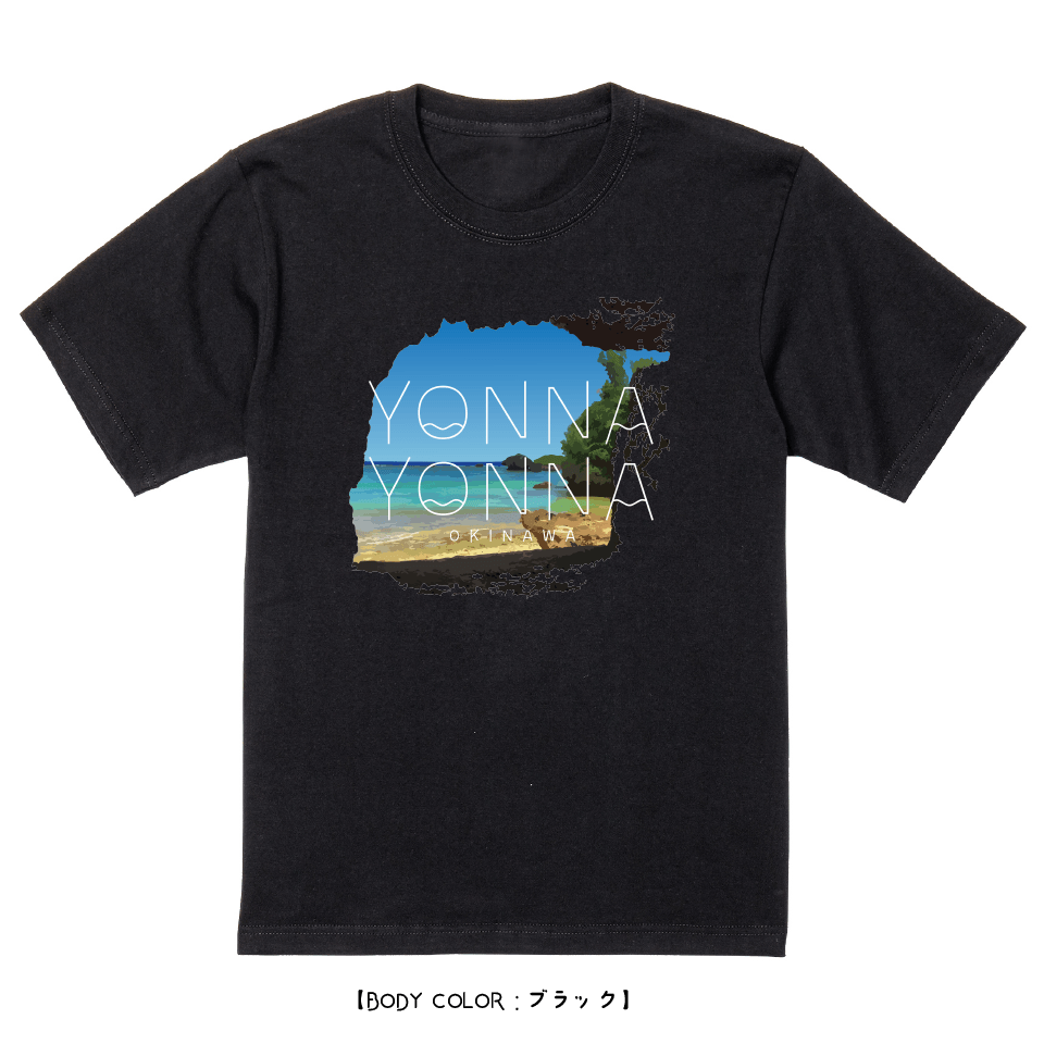 Yonna Yonna ZANE_vol.2 ブラック