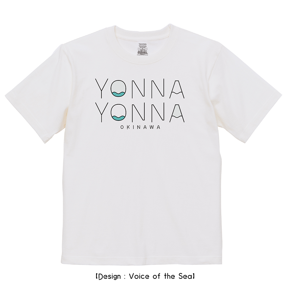 Yonna_ROGO_vol.1 Voice of the Sea バニラホワイト
