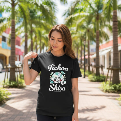 いーちょんシーサー ボターニー とっくり Tシャツ