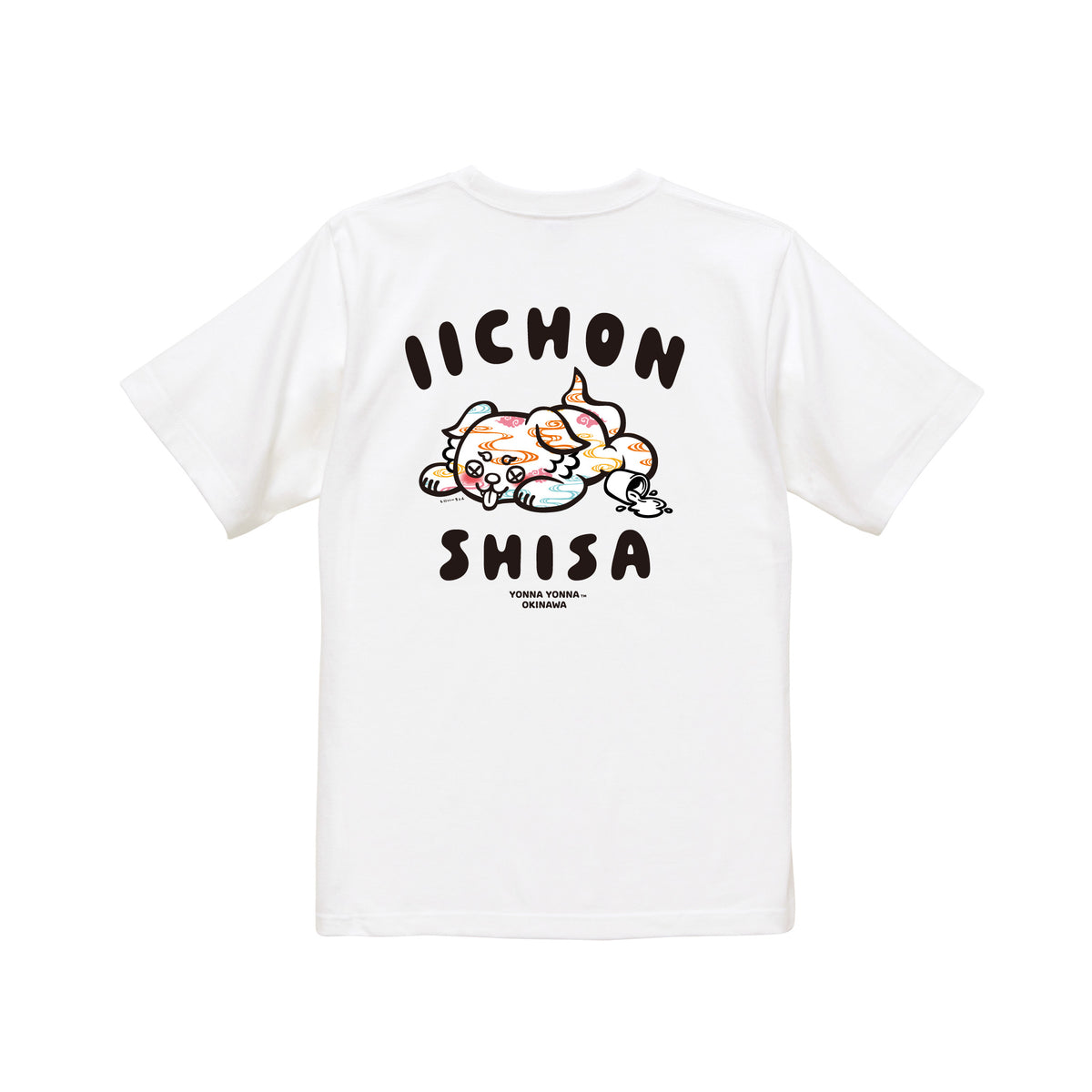 いーちょんシーサー 泥酔Tシャツ