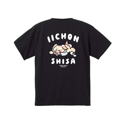 いーちょんシーサー 泥酔Tシャツ