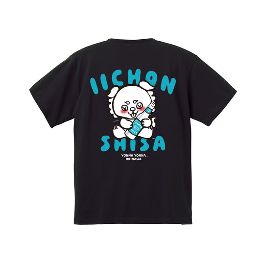いーちょんシーサー Beer Tシャツ