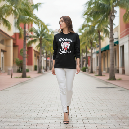 Be Love Drunk いーちょんシーサーロンT（長袖Tシャツ）