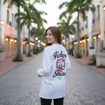 Be Love Drunk いーちょんシーサーロンT（長袖Tシャツ）