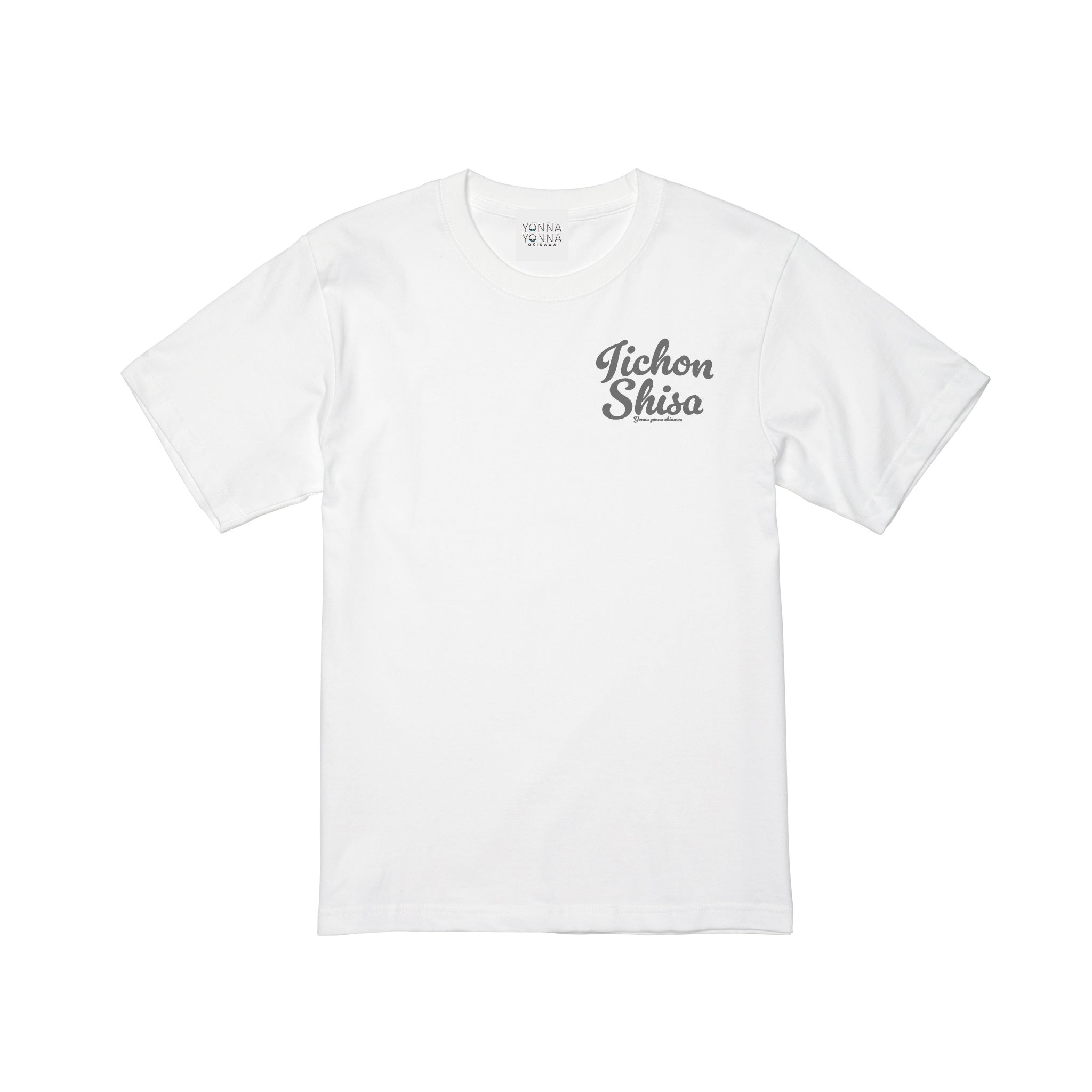 いーちょんシーサー fellow Tシャツ – yonnayonna