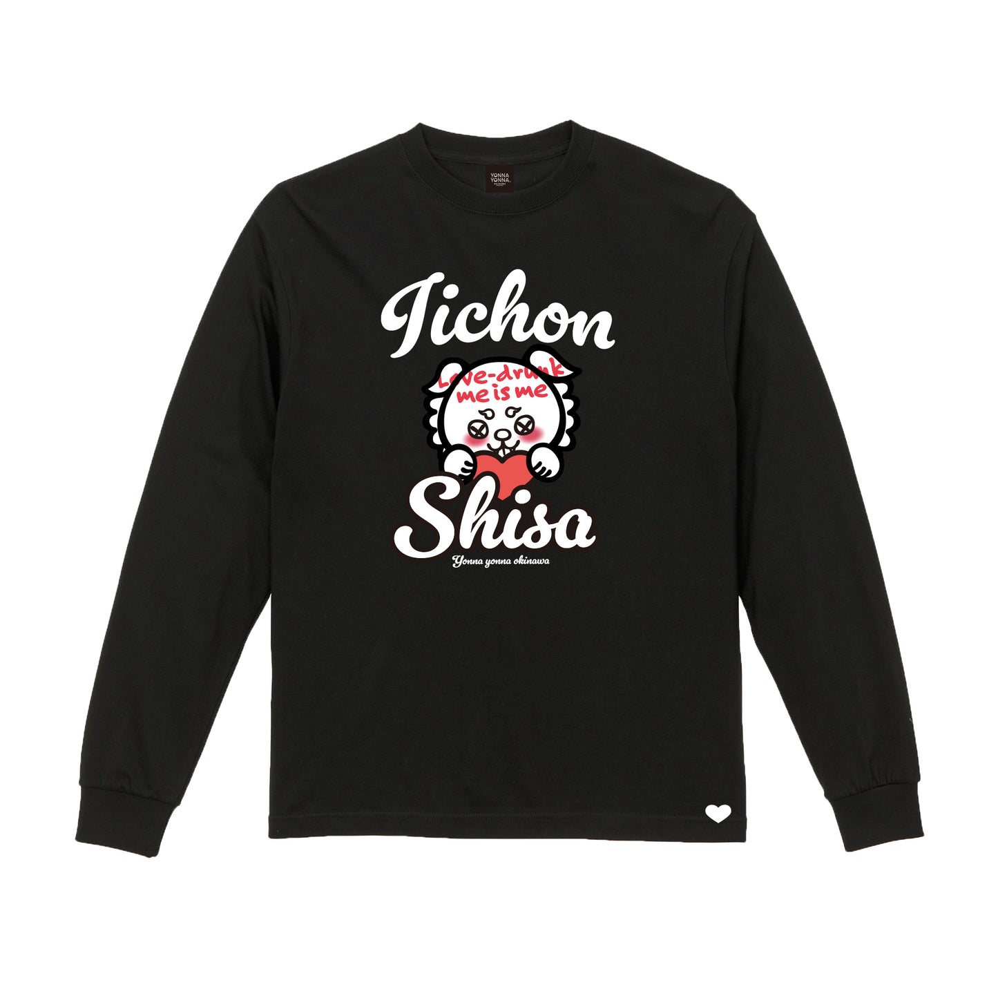 Be Love Drunk いーちょんシーサーロンT（長袖Tシャツ）