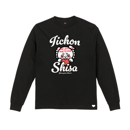 Be Love Drunk いーちょんシーサーロンT（長袖Tシャツ）