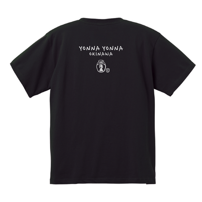 沖縄アパレル】いーちょんシーサー 紅型 黄色 Tシャツ【Yonna Yonna
