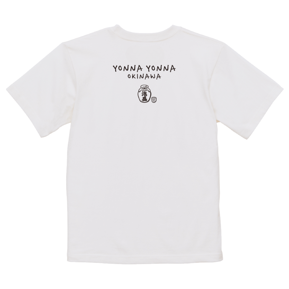 沖縄アパレル】いーちょんシーサー 紅型 黄色 Tシャツ【Yonna Yonna