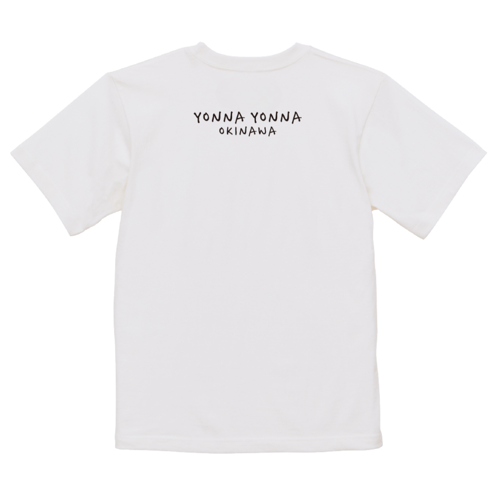 Yonna Yonna iichon shisa 背面 白