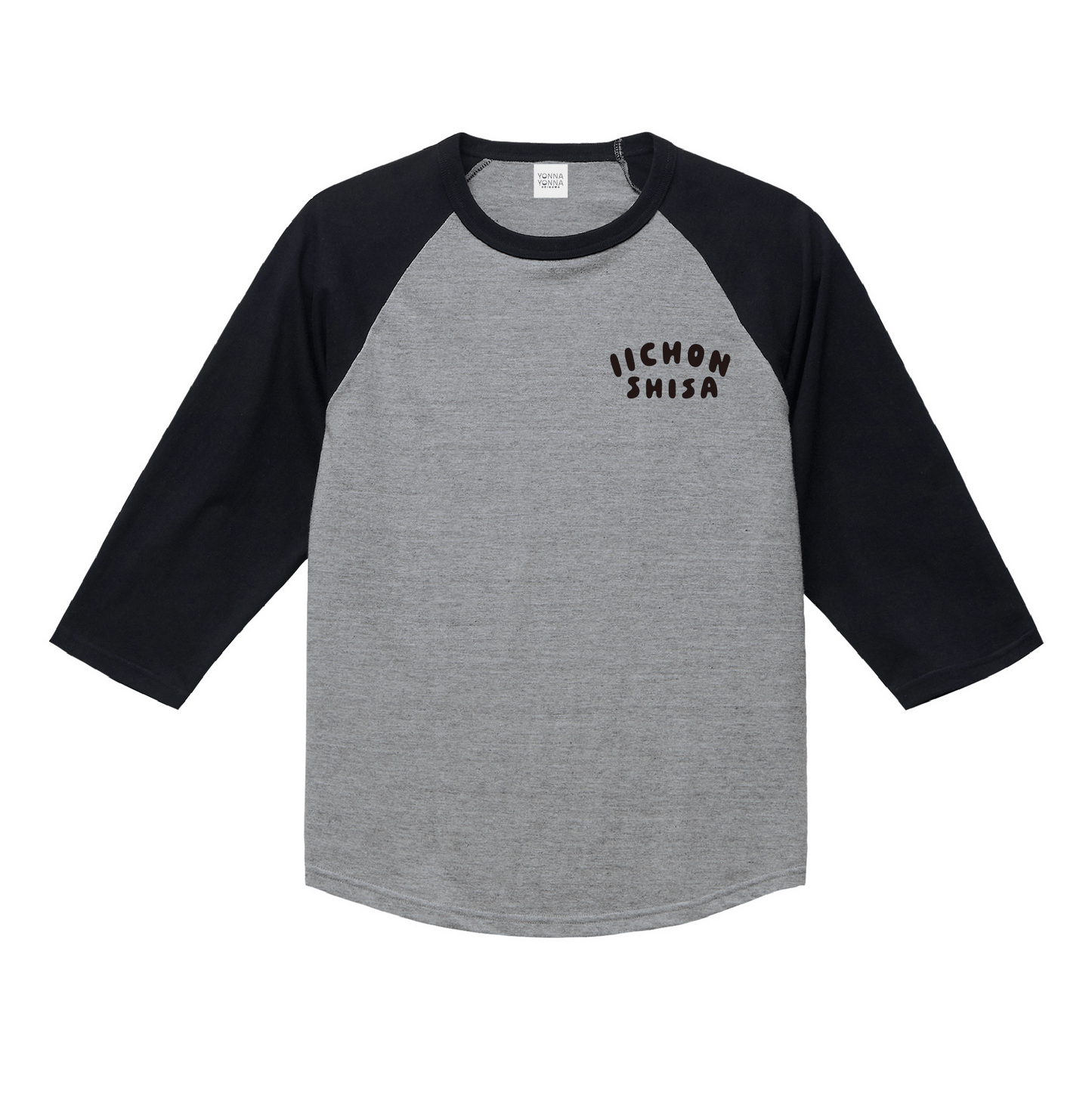 いーちょんシーサーごーやん  ラグランTシャツ