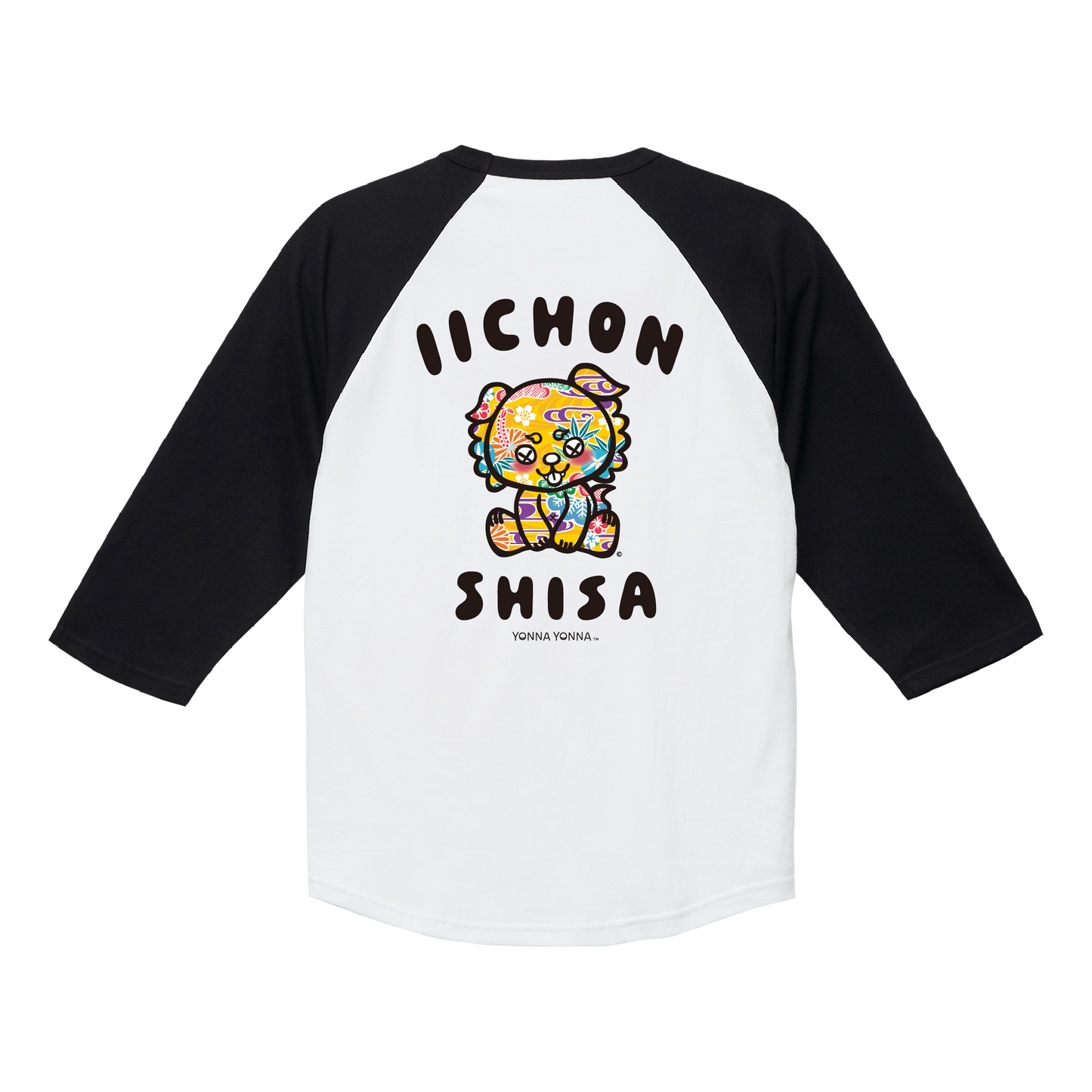 いーちょんシーサーラグランTシャツ